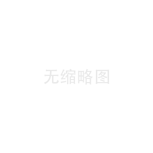 RS232轉(zhuǎn)Profinet開(kāi)啟光譜儀新視界